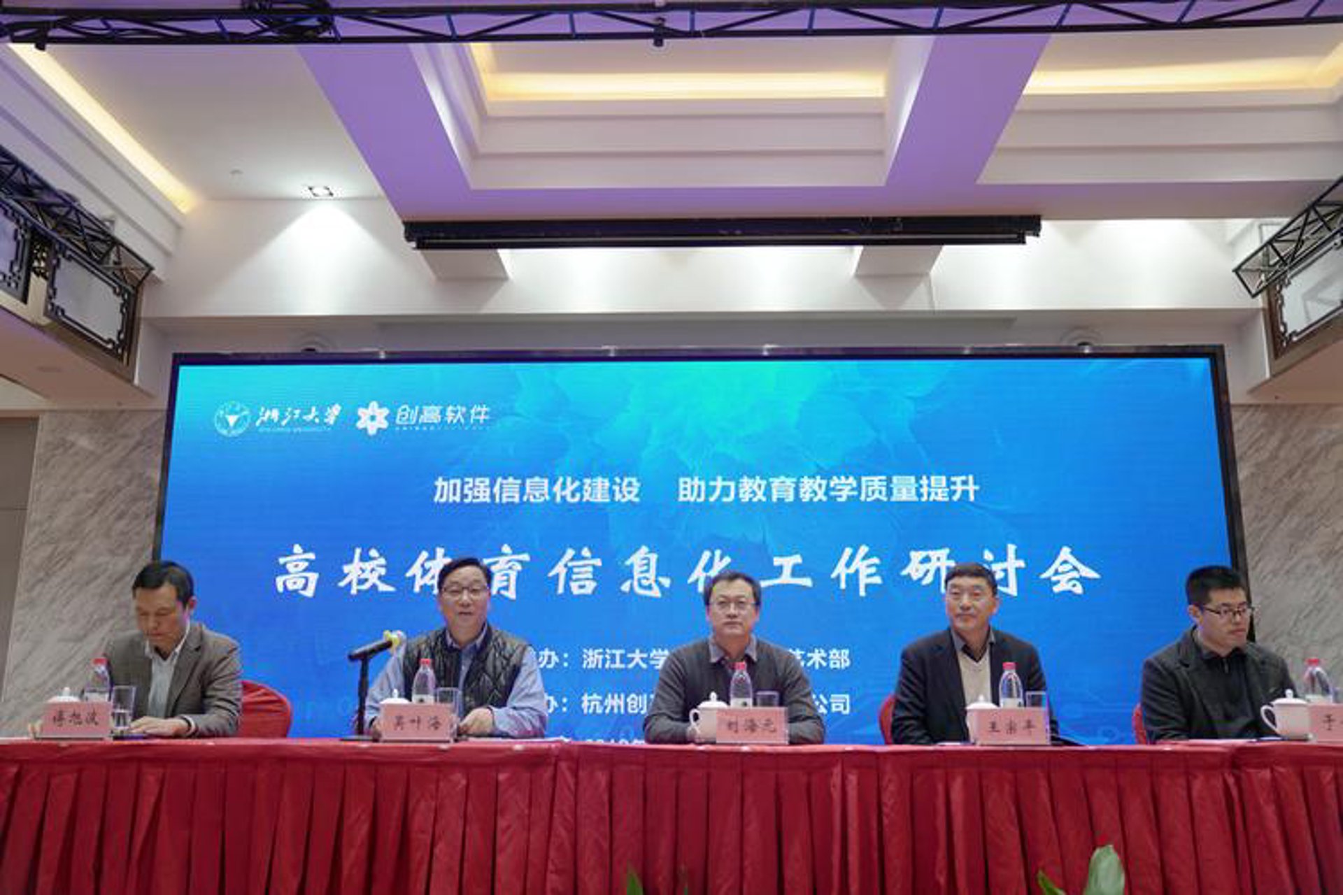 智轩智能工程